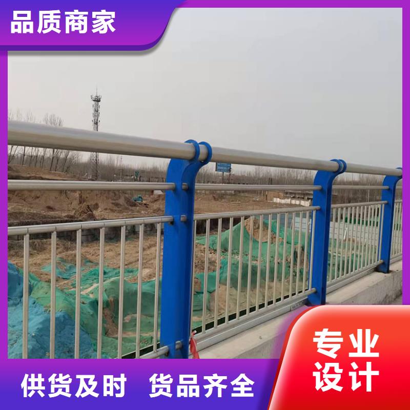 質(zhì)量合格的201不銹鋼復(fù)合管欄桿生產(chǎn)廠家