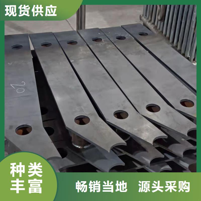 河道護(hù)欄型號(hào)齊全價(jià)格驚喜