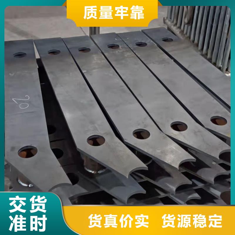 臨高縣防撞不銹鋼復合管欄桿批發采購