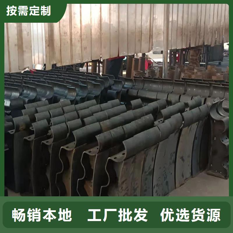 臨高縣防撞不銹鋼復合管欄桿批發采購