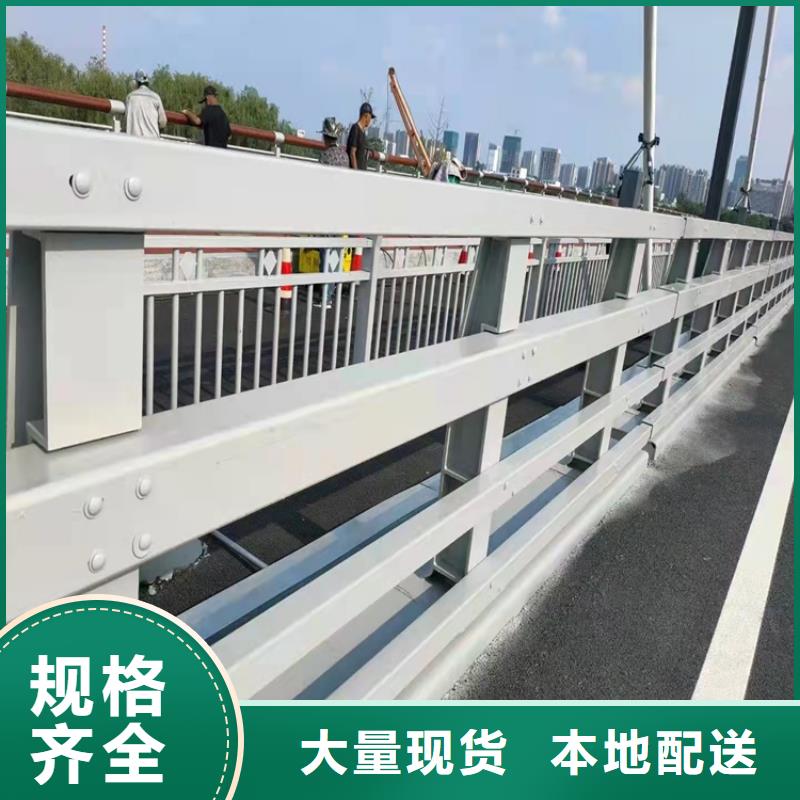 賣城市道路隔離欄桿的供貨商