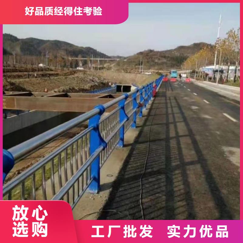 道路防撞護欄品種多樣