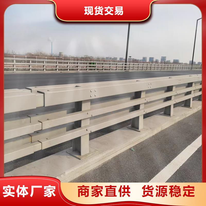 防撞橋梁護欄歡迎新老客戶來廠考察，