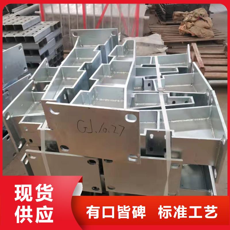 桥梁栏杆视频-桥梁栏杆|唐山市|滦县|丰润|邯郸|承德|衡水|张家口|沧州