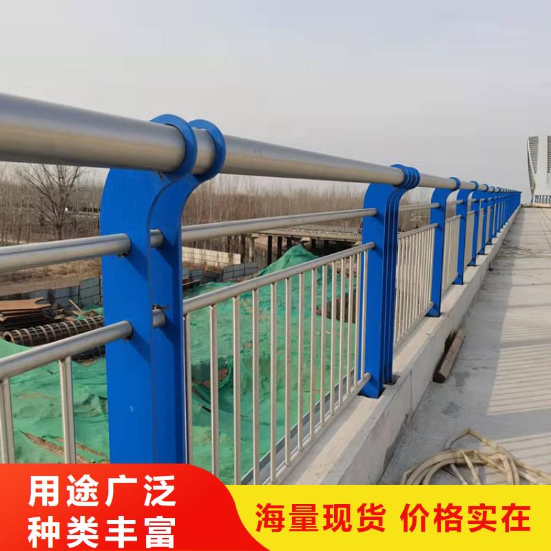 201不銹鋼欄桿選擇我們