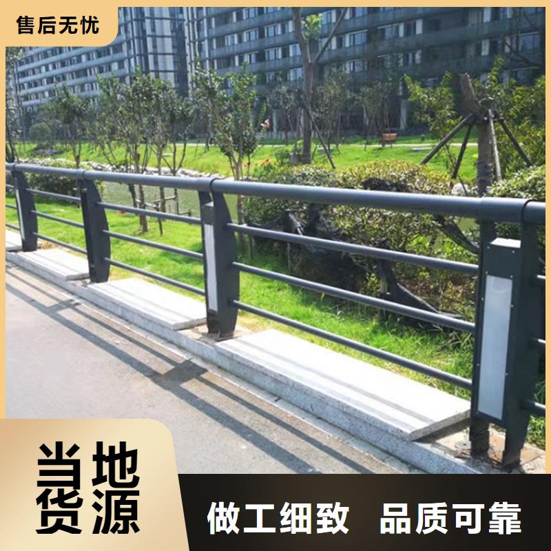 白沙縣Q235鋼板立柱新品促銷