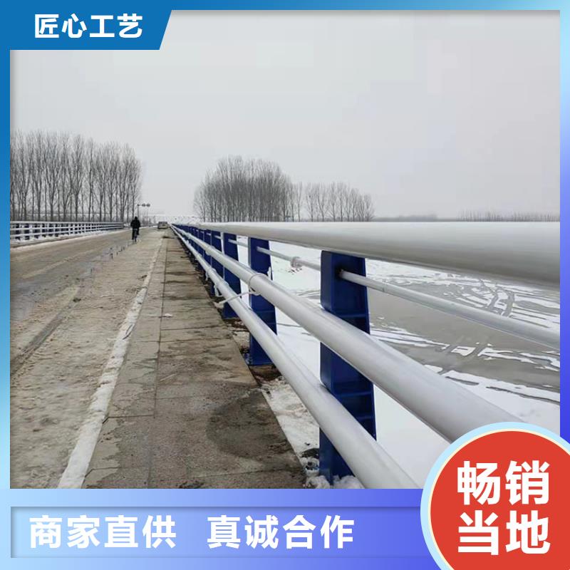 201橋梁欄桿批發采購