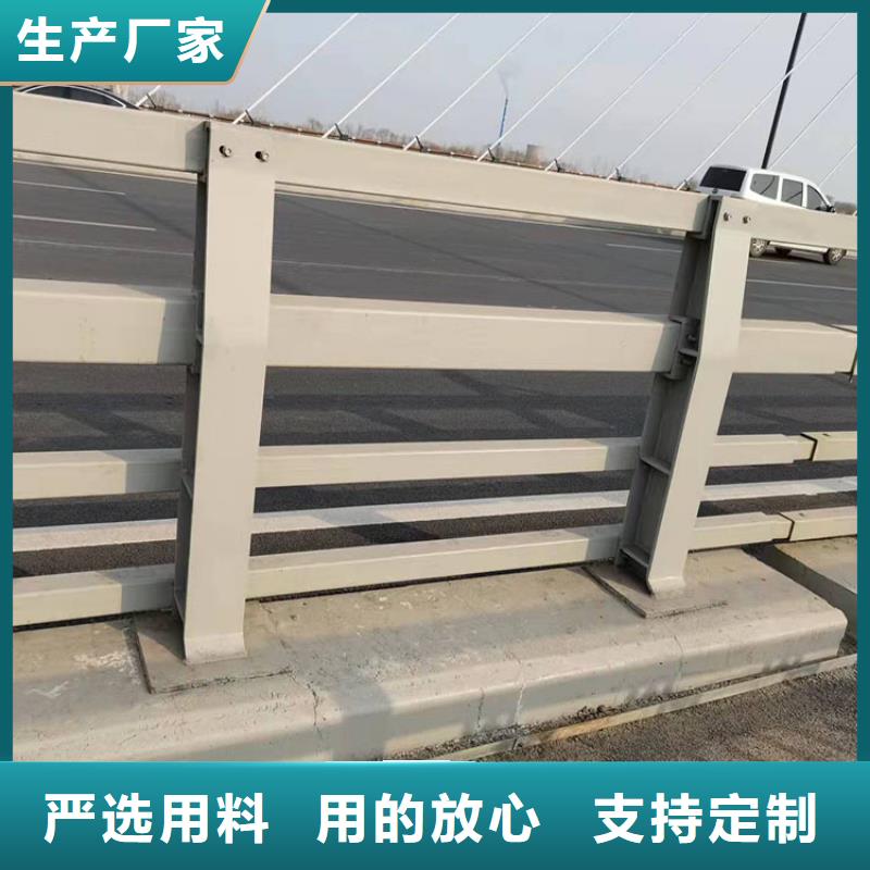 桥梁栏杆视频-桥梁栏杆(友康)覆盖地域内蒙古通辽市乌兰察布|赤峰|锡林郭勒|包头