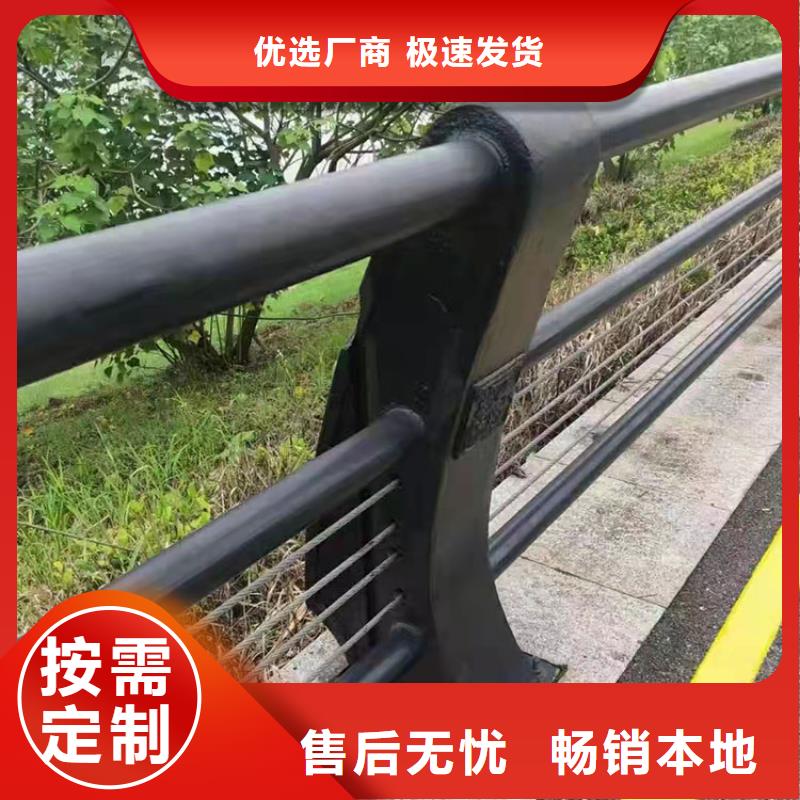 桥梁栏杆视频-桥梁栏杆|唐山市|滦县|丰润|邯郸|承德|衡水|张家口|沧州