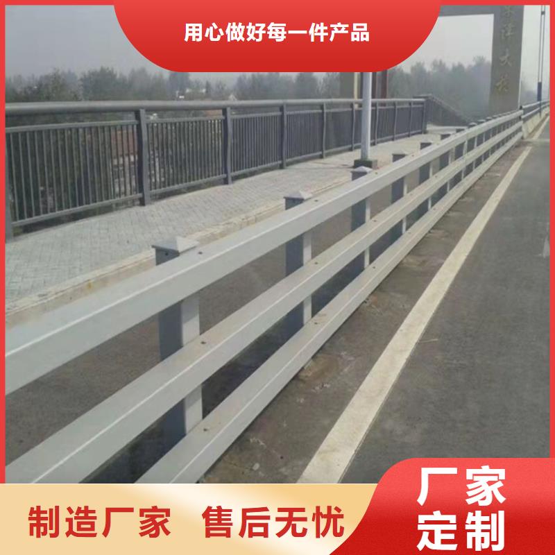桥梁栏杆视频-桥梁栏杆|唐山市|滦县|丰润|邯郸|承德|衡水|张家口|沧州