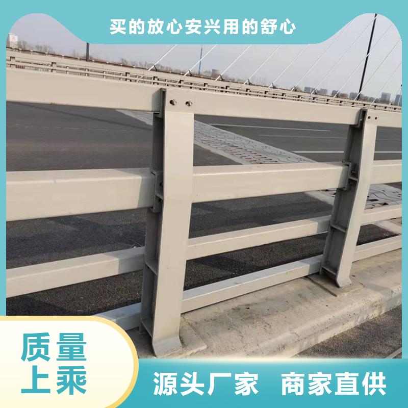 道路防撞護欄品種多樣
