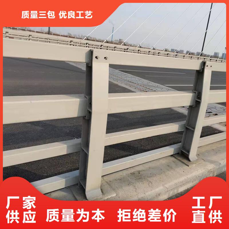 桥梁栏杆视频-桥梁栏杆(友康)覆盖地域内蒙古通辽市乌兰察布|赤峰|锡林郭勒|包头
