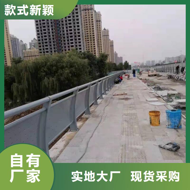201橋梁欄桿批發采購