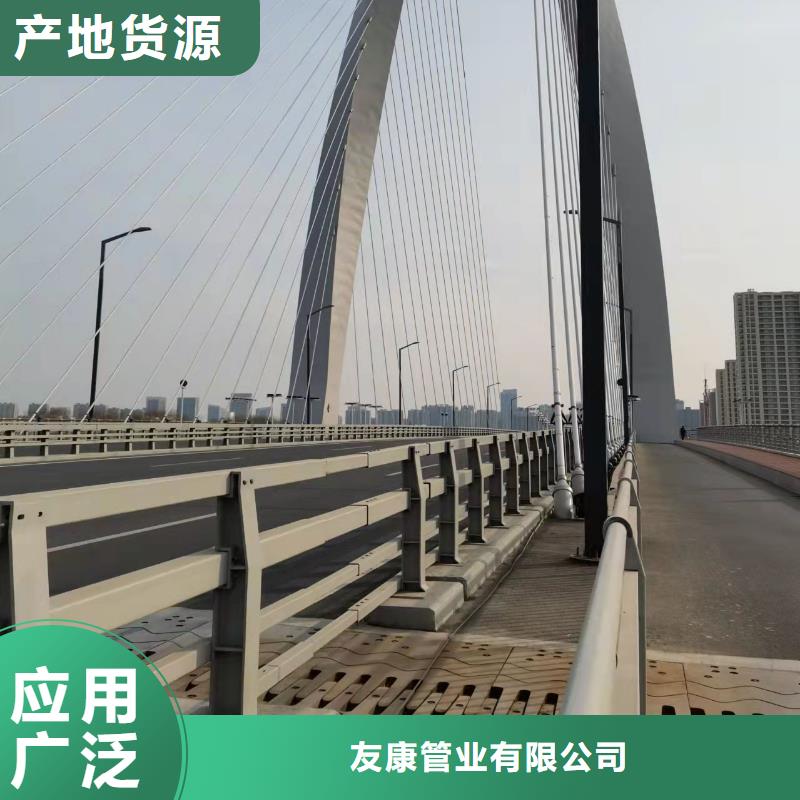 304橋梁欄桿量大優(yōu)惠