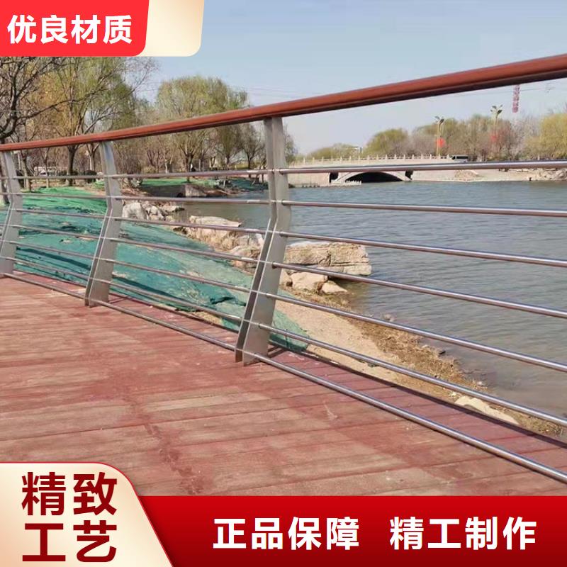 不銹鋼護欄設計生產安裝一條龍服務