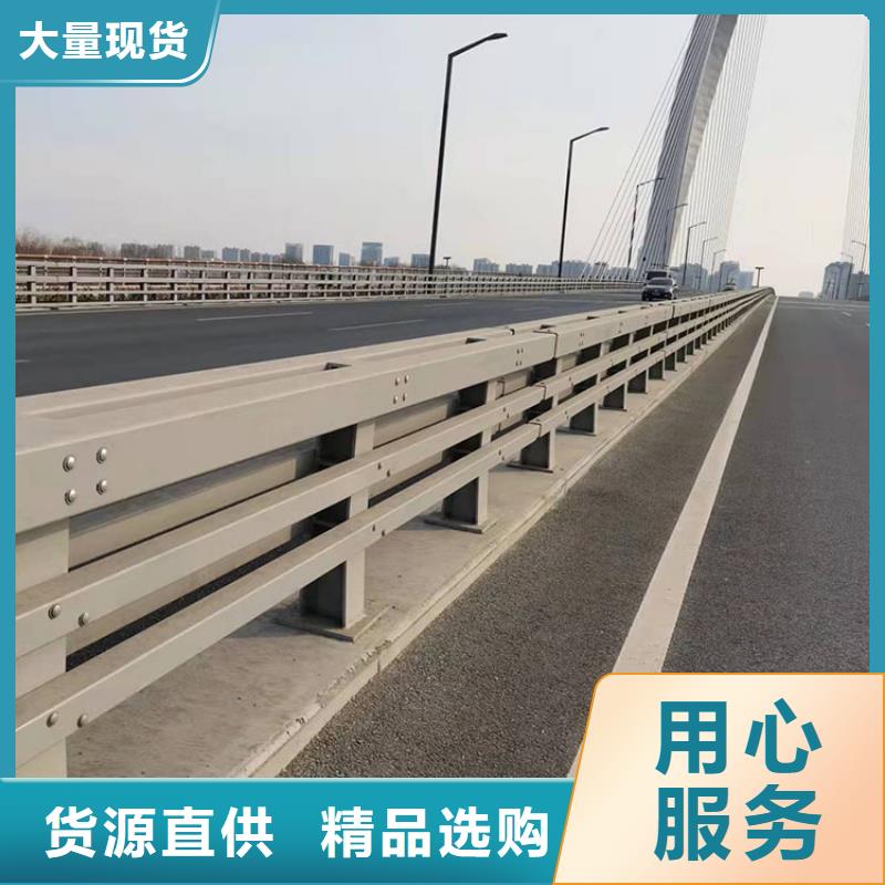 桥梁栏杆视频-呼伦贝尔|乌兰察布|阿拉善|呼和浩特|锡林郭勒友康桥梁栏杆_ 友康管业(通辽市分公司)