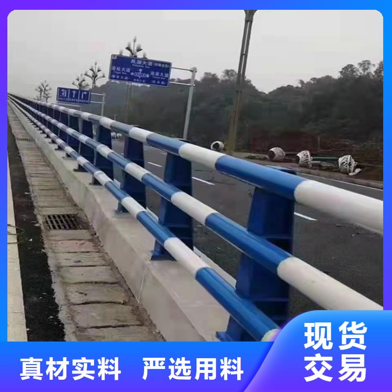 湖邊防撞護欄廠家聯系方式
