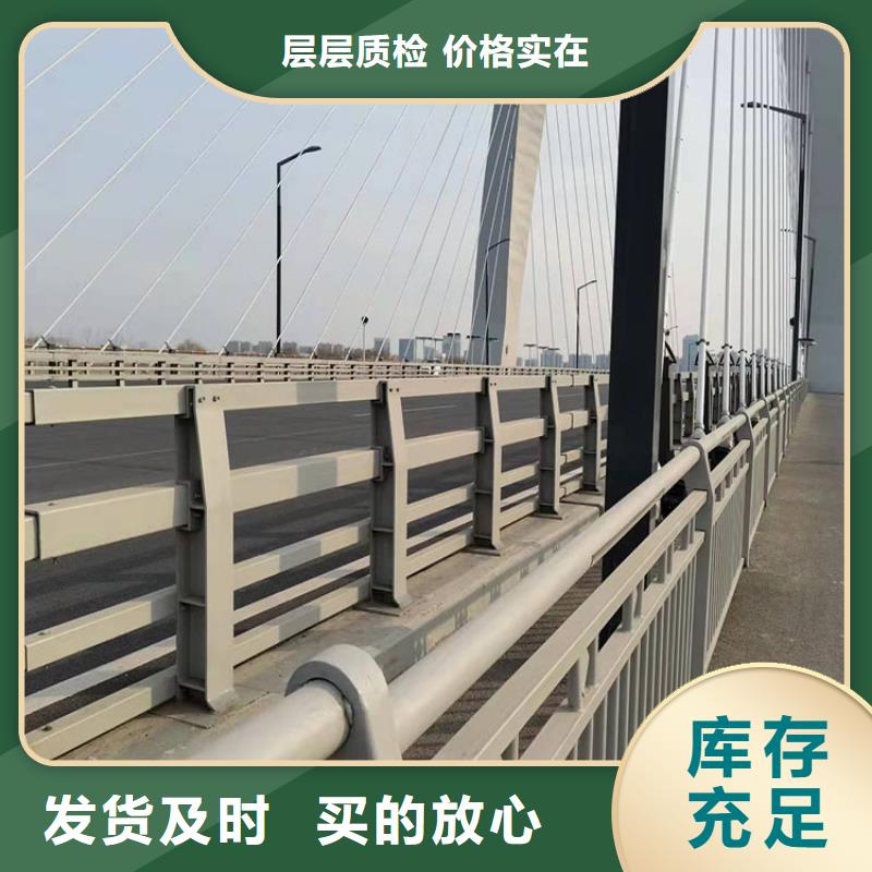 桥梁栏杆视频-呼伦贝尔|乌兰察布|阿拉善|呼和浩特|锡林郭勒友康桥梁栏杆_ 友康管业(通辽市分公司)