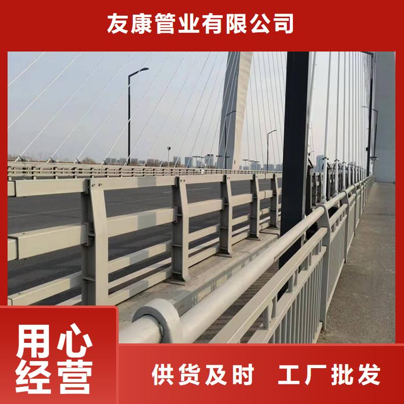 賣城市道路隔離欄桿的供貨商