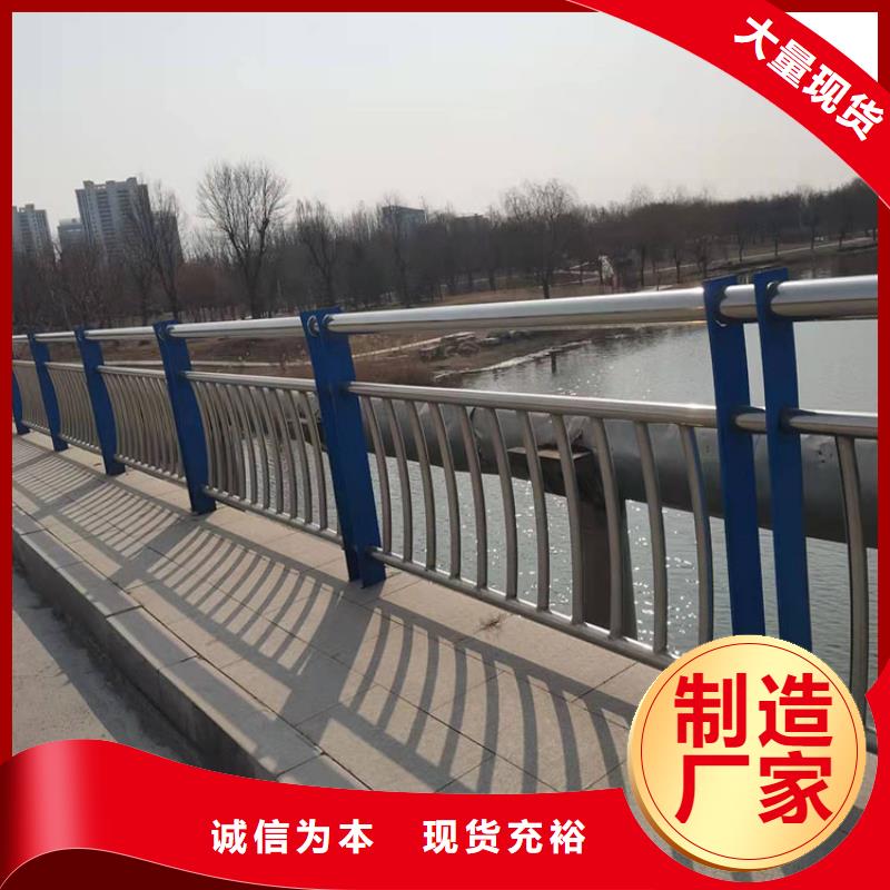 防撞橋梁欄桿規(guī)格全可滿足不同需求