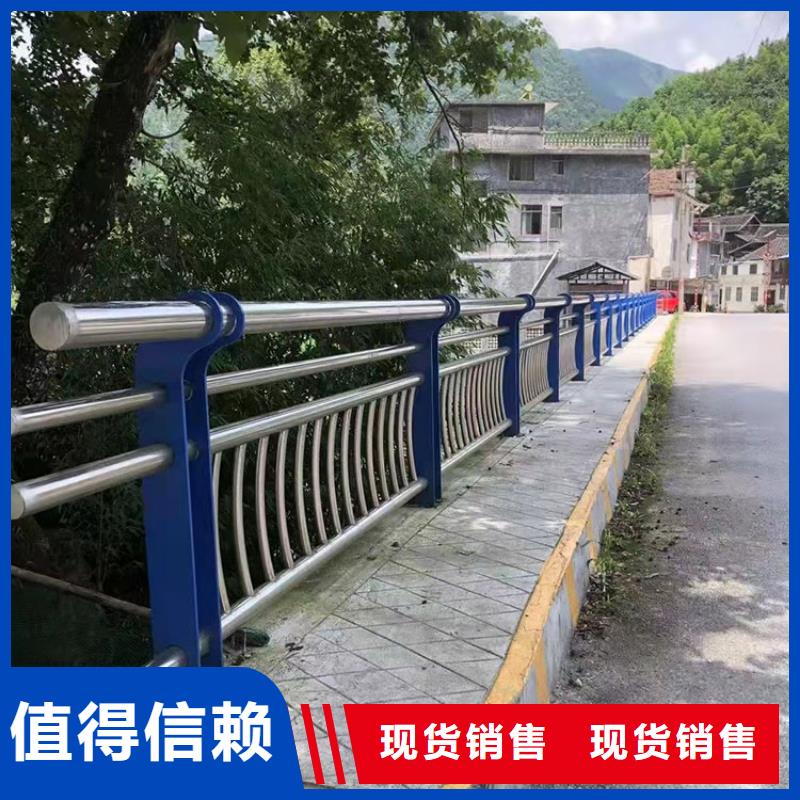 鍍鋅鋼管護欄直供