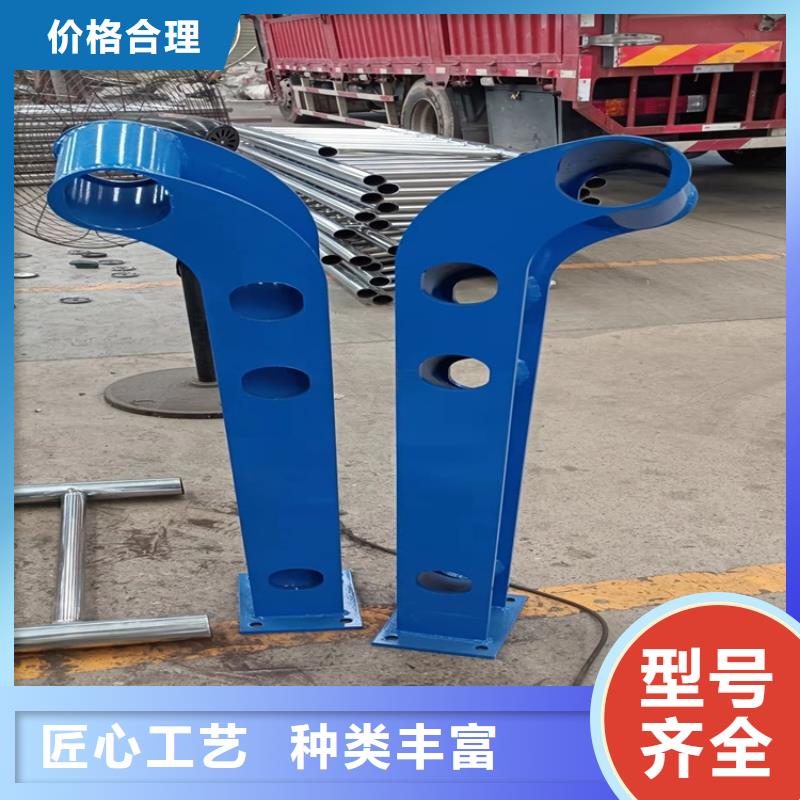 桥梁栏杆视频-桥梁栏杆|唐山市|滦县|丰润|邯郸|承德|衡水|张家口|沧州