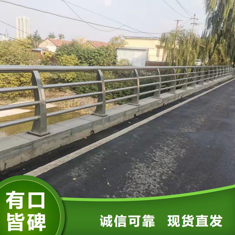 不銹鋼碳素鋼復(fù)合管欄桿護欄廠家報價