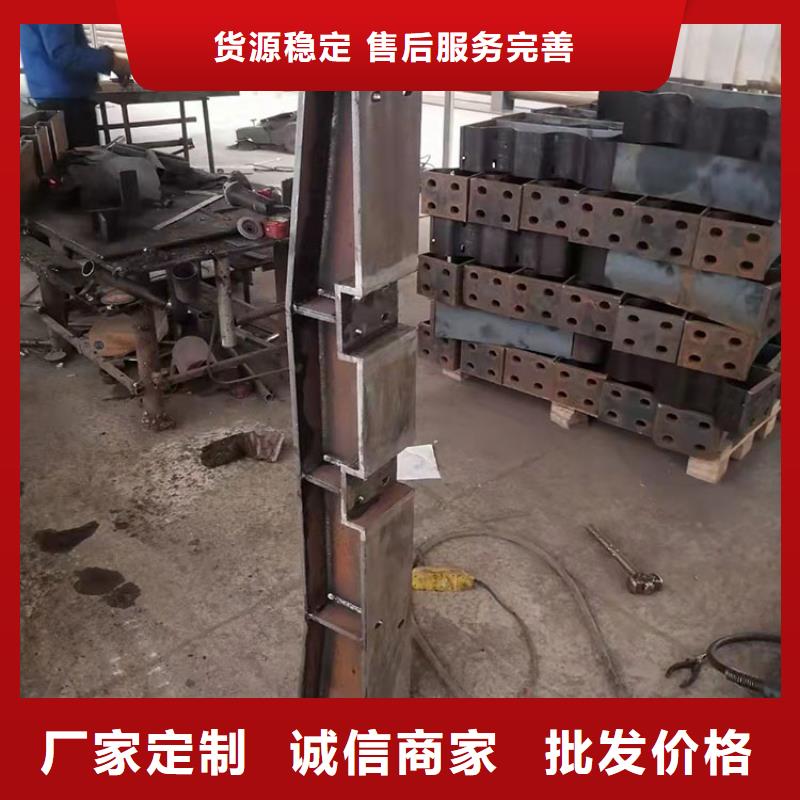 道路景觀護欄-可寄樣品
