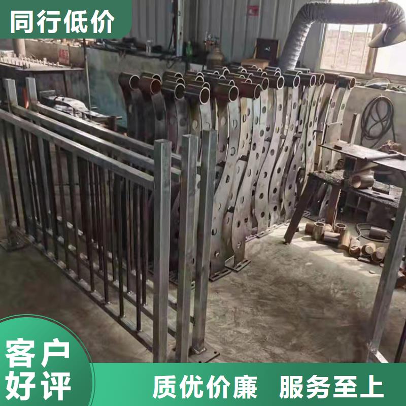 供應批發(fā)防撞不銹鋼復合管護欄-全國配送