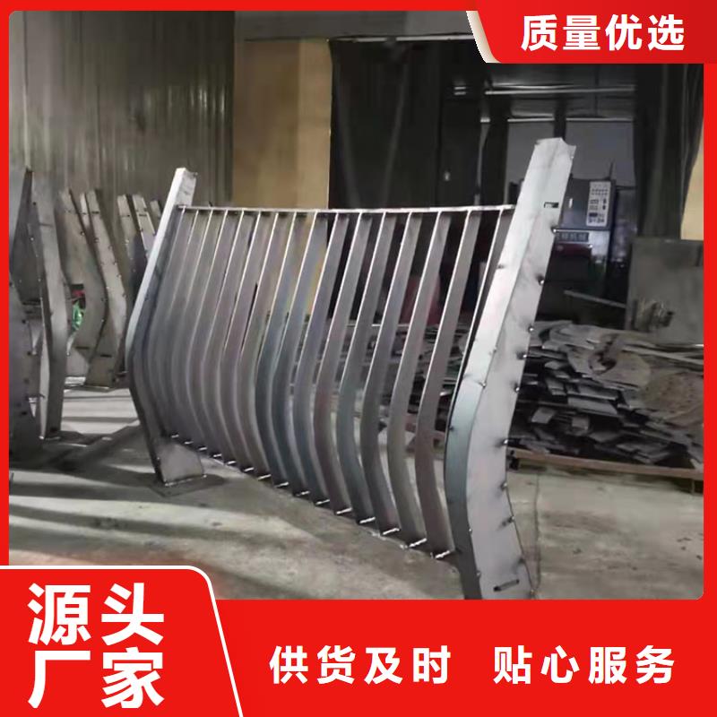 桥梁栏杆视频-桥梁栏杆(友康)覆盖地域内蒙古通辽市乌兰察布|赤峰|锡林郭勒|包头