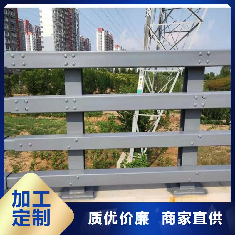 桥梁栏杆视频-桥梁栏杆(友康)覆盖地域内蒙古通辽市乌兰察布|赤峰|锡林郭勒|包头