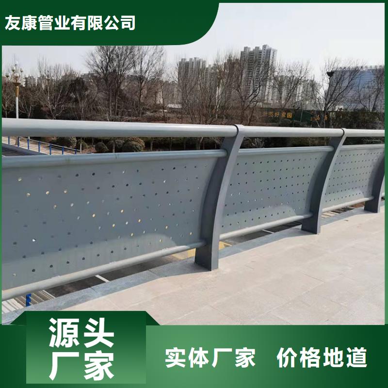 不銹鋼橋梁欄桿擇優(yōu)廠家