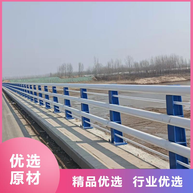 桥梁栏杆视频-桥梁栏杆|唐山市|滦县|丰润|邯郸|承德|衡水|张家口|沧州