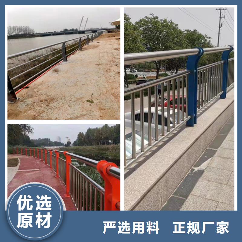 桥梁栏杆视频-桥梁栏杆(友康)覆盖地域内蒙古通辽市乌兰察布|赤峰|锡林郭勒|包头