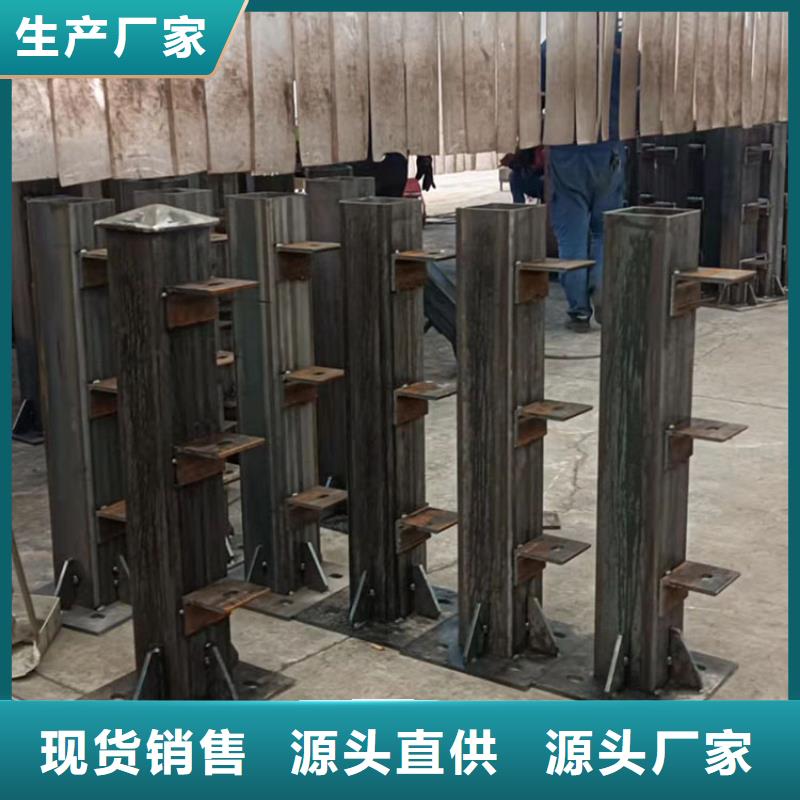 不銹鋼碳素鋼復(fù)合管欄桿可靠滿(mǎn)意
