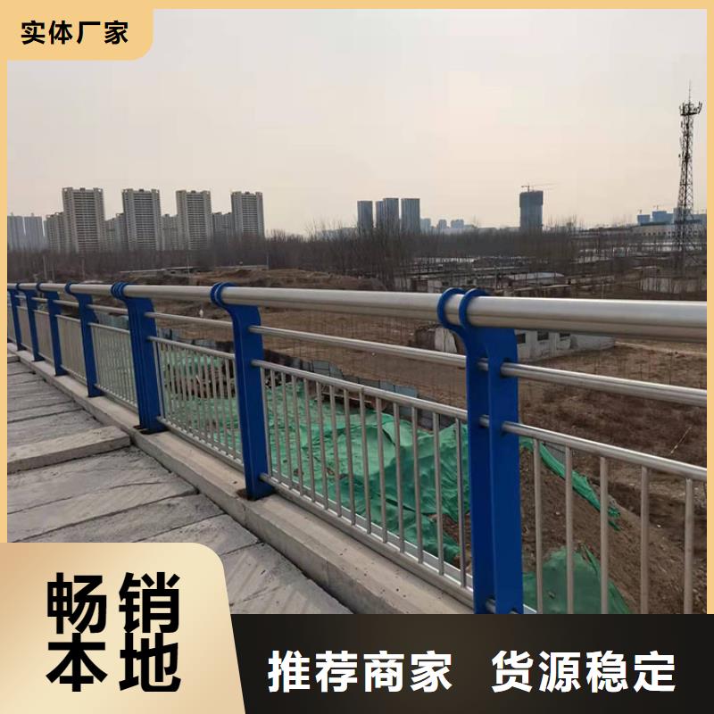 不銹鋼橋梁欄桿價格優惠