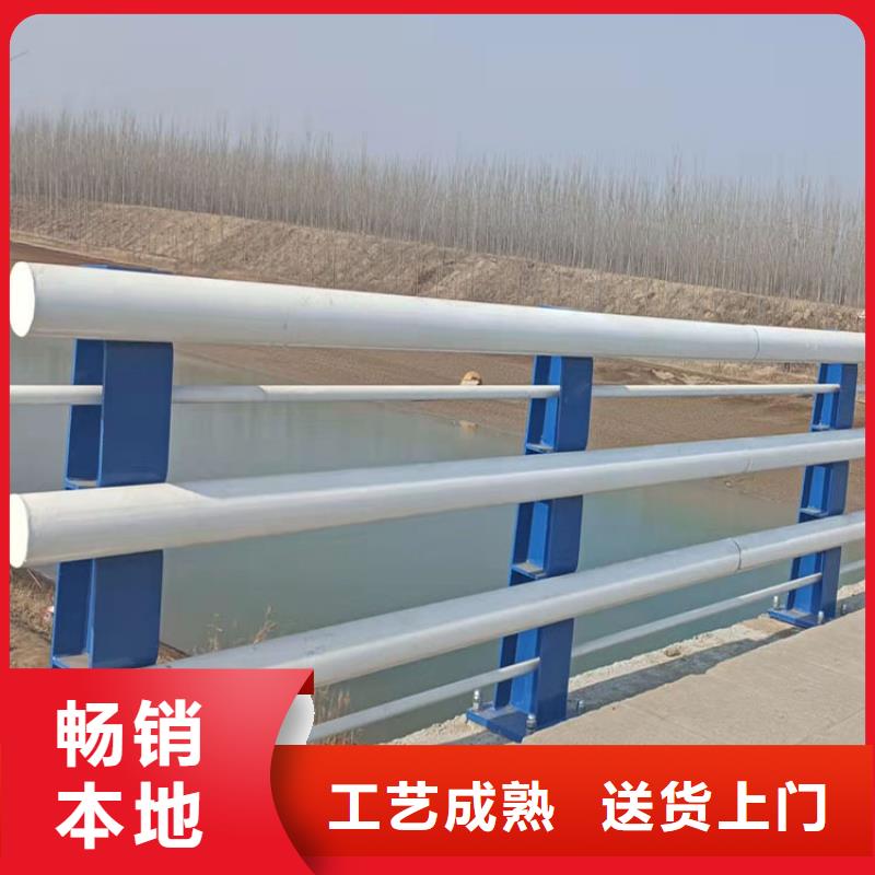 河道護(hù)欄型號(hào)齊全價(jià)格驚喜