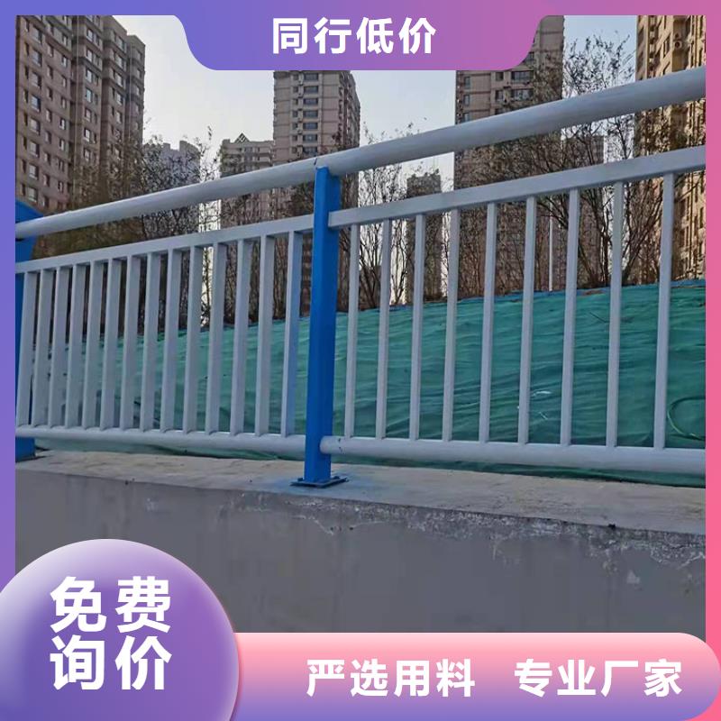 不銹鋼碳素鋼復合管堅固耐用