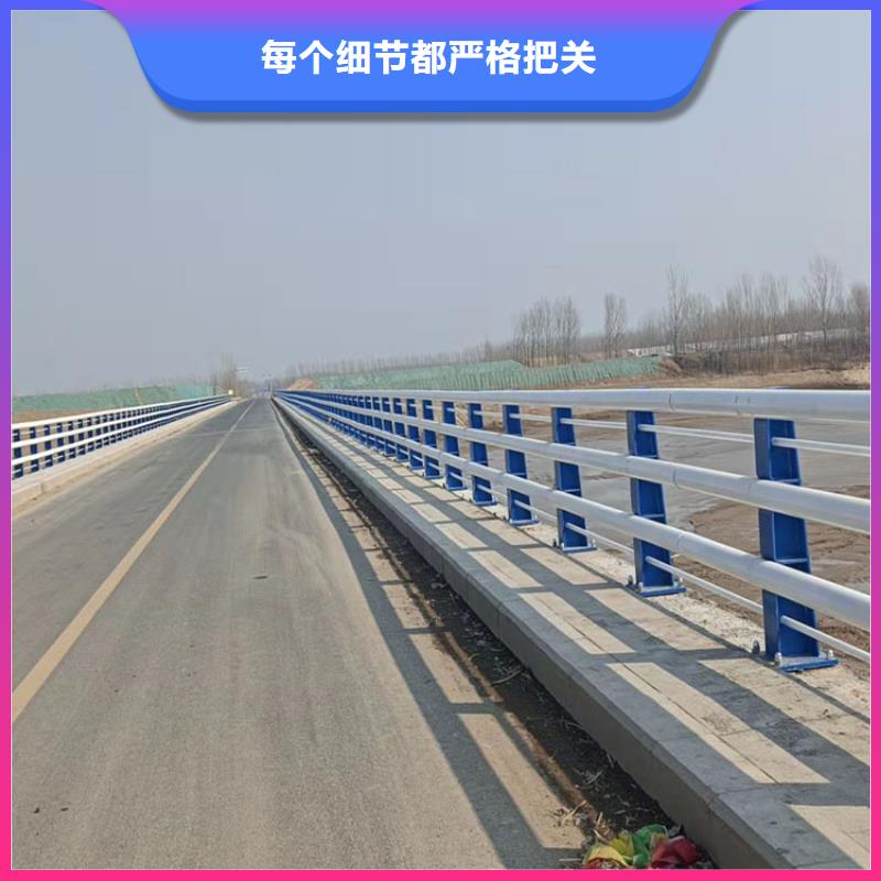 桥梁栏杆视频-桥梁栏杆|唐山市|滦县|丰润|邯郸|承德|衡水|张家口|沧州