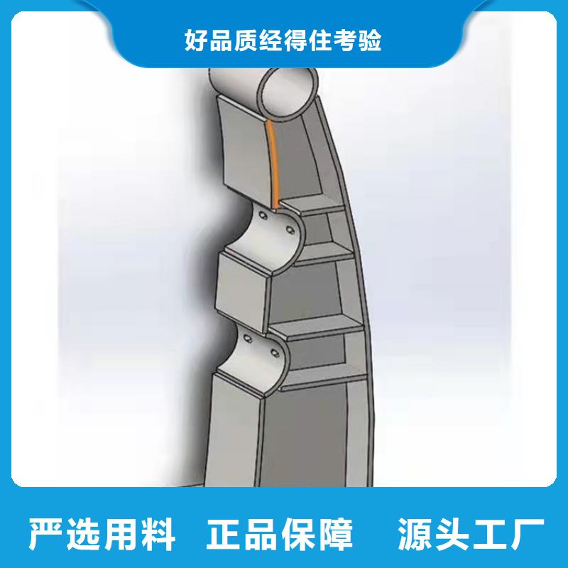 桥梁栏杆视频-呼伦贝尔|乌兰察布|阿拉善|呼和浩特|锡林郭勒友康桥梁栏杆_ 友康管业(通辽市分公司)