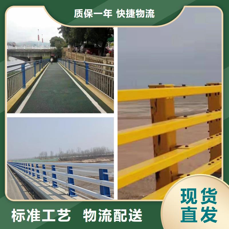 桥梁栏杆视频-桥梁栏杆|唐山市|滦县|丰润|邯郸|承德|衡水|张家口|沧州