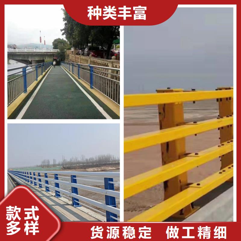 河道護欄工期短價格實在