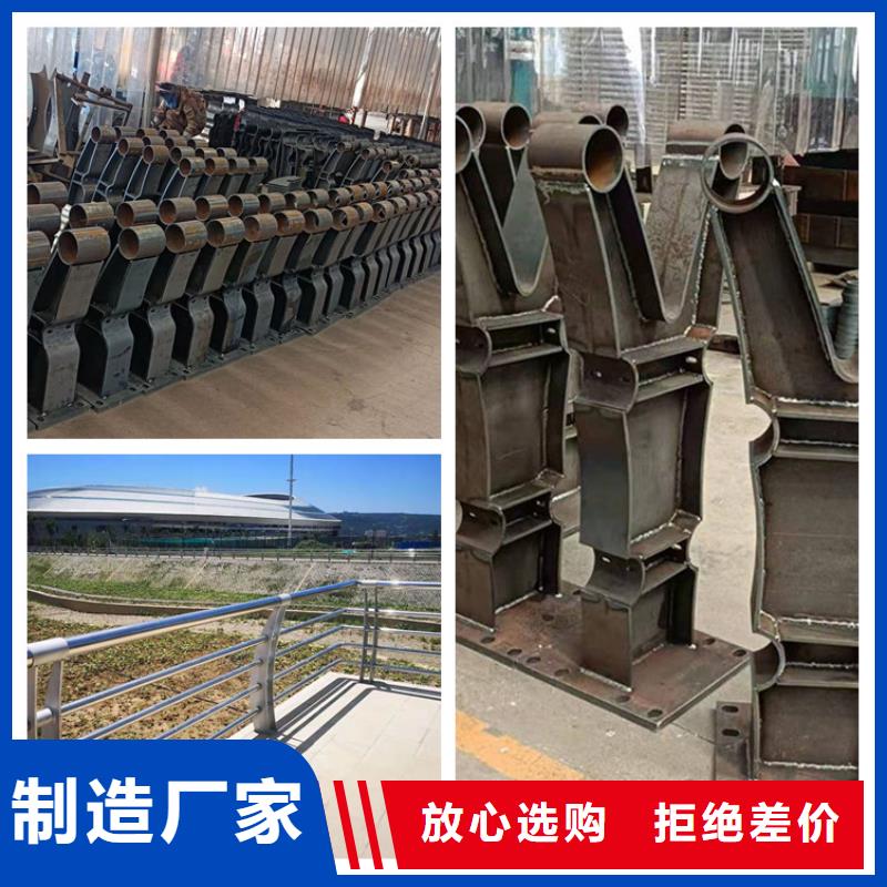 規(guī)格齊全的景區(qū)護(hù)欄廠家