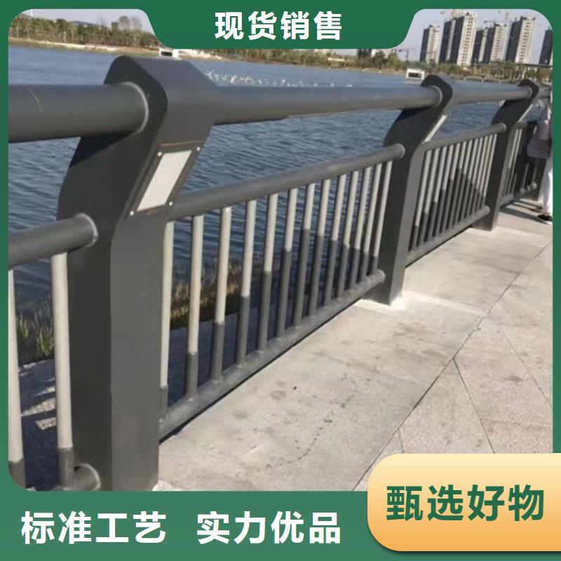 河道護(hù)欄型號(hào)齊全價(jià)格驚喜