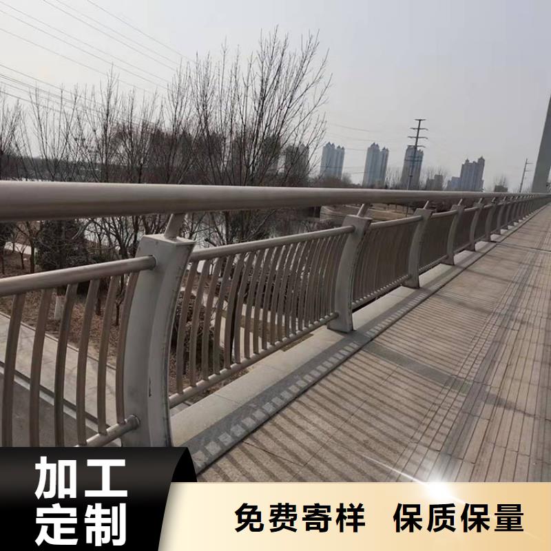 201不銹鋼欄桿品質優越
