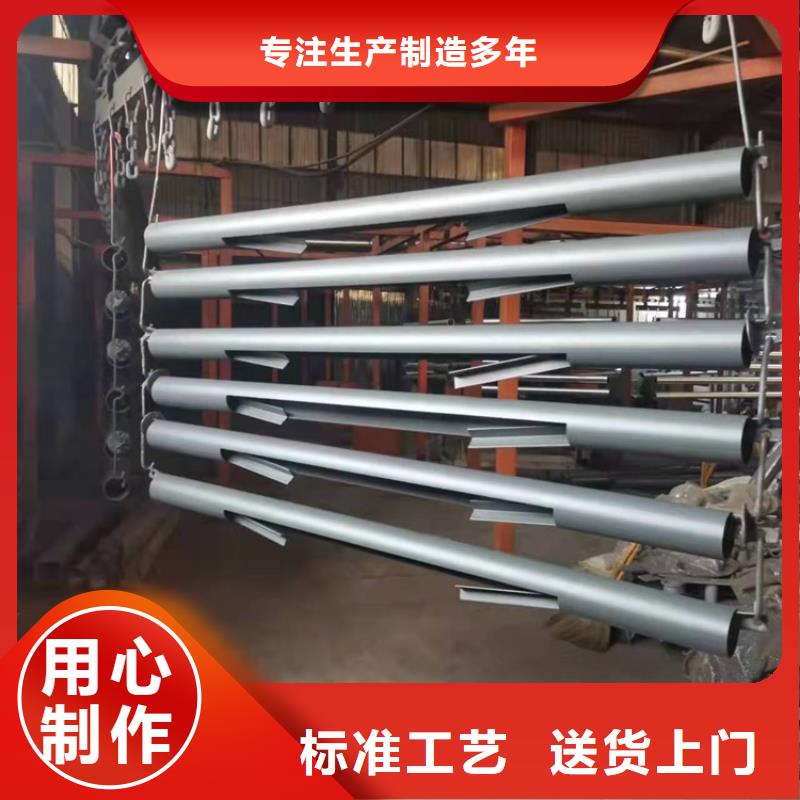供應批發(fā)防撞不銹鋼復合管護欄-全國配送