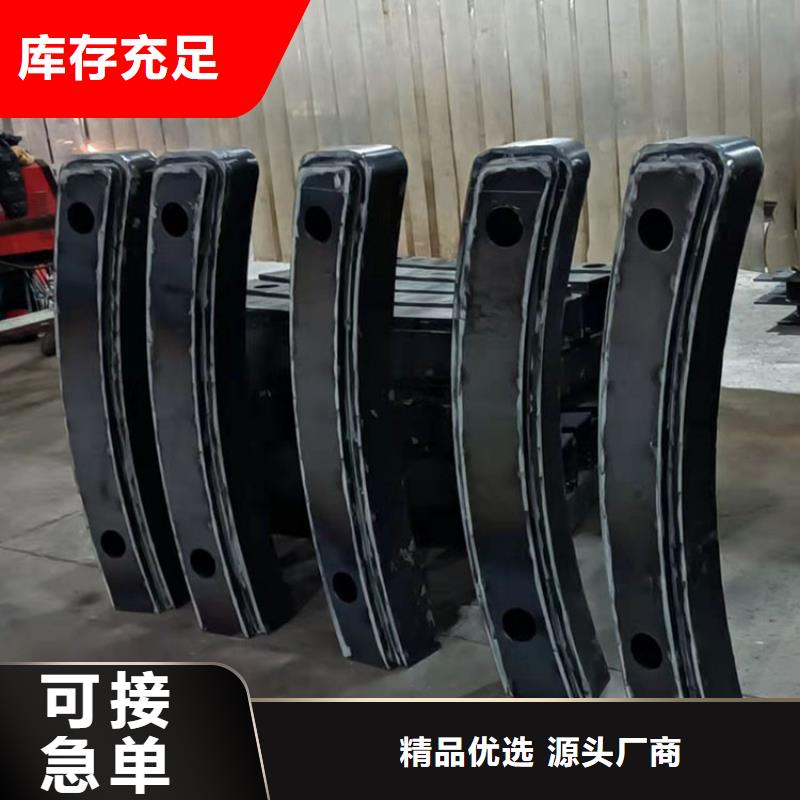 304防撞欄桿廠家按需定制