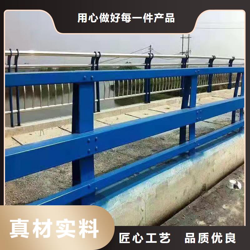 河道燈光護欄供貨穩定