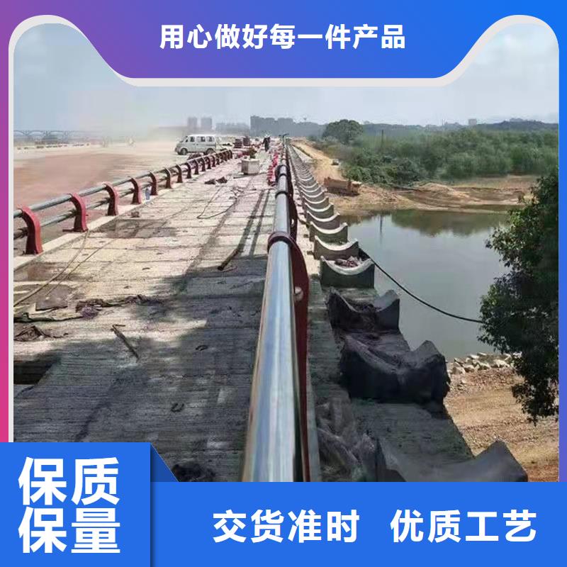 304防撞欄桿廠家按需定制