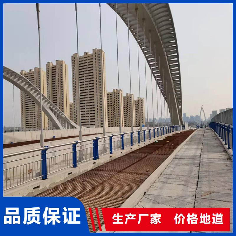 304不銹鋼護欄現貨直供價格優